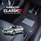 Kamatto Classic Audi A3 Sportback 8P 3-Door (2004-2013) Car Floor Mat and Carpet
