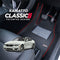 Kamatto Classic BMW M4 Coupe F82 (2014-2020) Car Floor Mat and Carpet