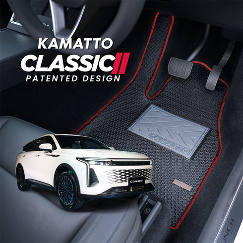 Kamatto Classic Jaecoo C9 PHEV AWD (2026-Present) Car Floor Mat and Carpet