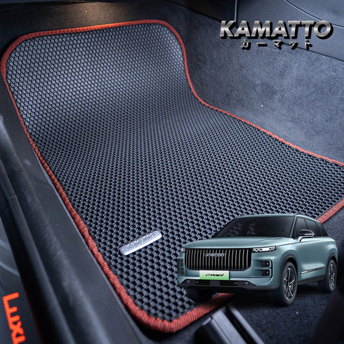 Kamatto Classic Jaecoo J7 PHEV (2025-Present) Car Floor Mat and Carpet
