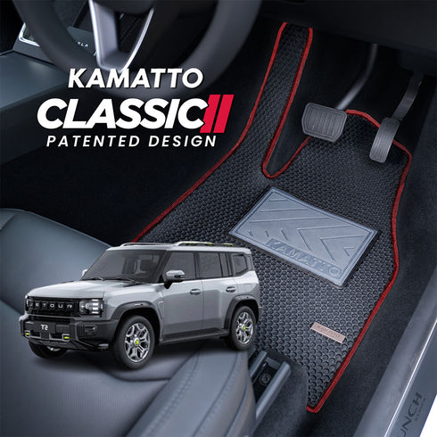 Kamatto Classic Jetour T2 (2025-Present) Car Floor Mat and Carpet