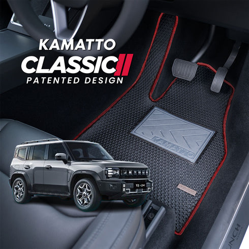 Kamatto Classic Jetour T2 PHEV i-DMi (2026-Present) Car Floor Mat and Carpet