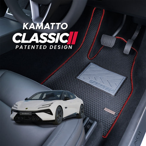 Kamatto Classic Lotus Emeya R 4-Seater (2024-Present) Car Floor Mat and Carpet