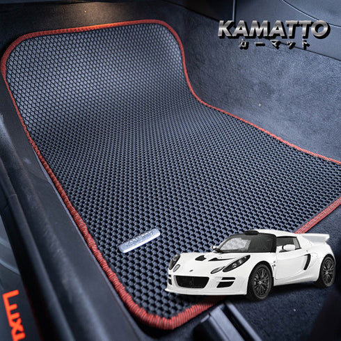 Kamatto Classic Lotus Exige S (2006-2011) Car Floor Mat and Carpet