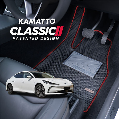 Kamatto Classic MG IM5 EV (2025-Present) Car Floor Mat and Carpet