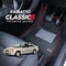 Kamatto Classic Mazda 323 Protege Sedan (1998-2003) Car Floor Mat and Carpet