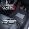 Kamatto Classic Mercedes Benz C-Class Hybrid Sedan W205 (2014-2020) Car Floor Mat and Carpet