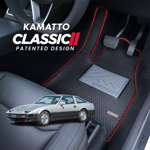 Kamatto Classic Nissan Fairlady Z 300ZX Z31 (1984-1989) Car Floor Mat and Carpet