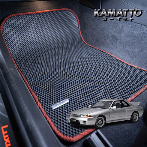 Kamatto Classic Nissan Skyline GT-R R32 (1989-1994) Car Floor Mat and Carpet