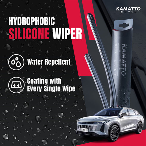 Kamatto Wiper Jaecoo Omoda C9 (2024-Present) Hydrophobic Silicone Water Repelling Coating