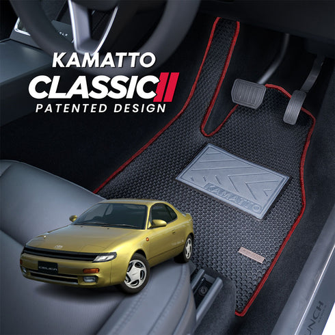 Kamatto Classic Toyota Celica T180 (1989-1993) Car Floor Mat and Carpet