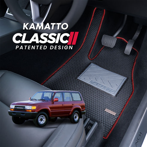 Kamatto Classic Toyota Land Cruiser Model 80 (1989-1997) Car Floor Mat and Carpet