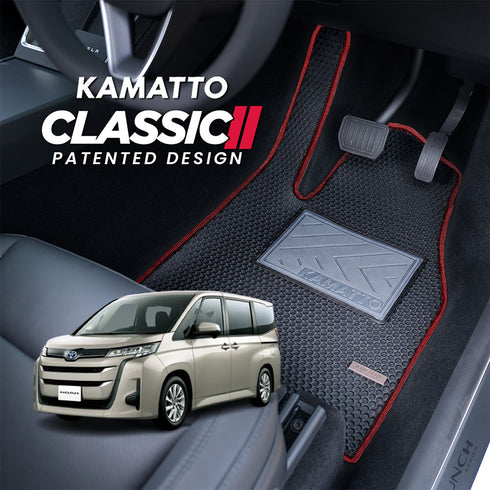 Kamatto Classic Toyota Noah/Voxy R90 Hybrid 8 Seater (2022-Present) Car Floor Mat and Carpet