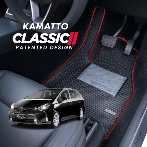 Kamatto Classic Toyota Prius PLUS Hybrid XW40 (2018-Present) Car Floor Mat and Carpet