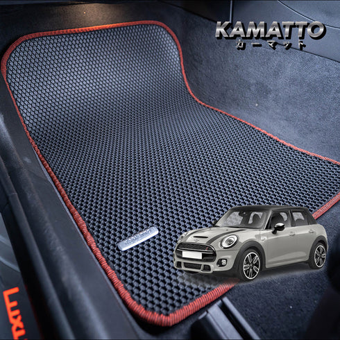 Kamatto Classic MINI Cooper S 5 Door F55 LCI (2014-Present) Car Floor Mat and Carpet