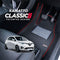 Kamatto Classic Renault Zoe (2012-Present) Car Floor Mat and Carpet