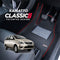 Kamatto Classic Toyota Innova AN40 Facelift 7-Seater (2011-2016) Car Floor Mat and Carpet
